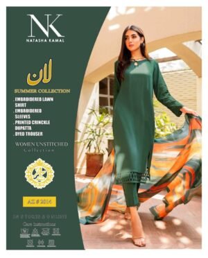 Emerald Green Lawn Suit AZ 2025